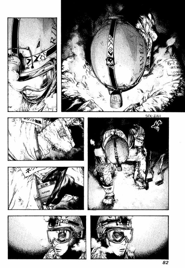 Read The Climber Manga Online