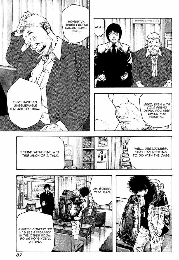 Read The Climber Manga Online