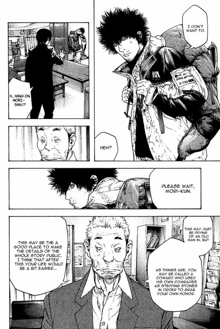 Read The Climber Manga Online