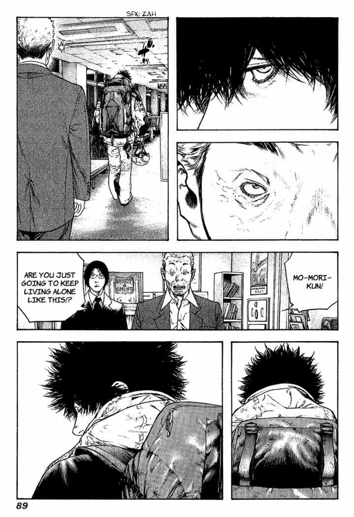 Read The Climber Manga Online