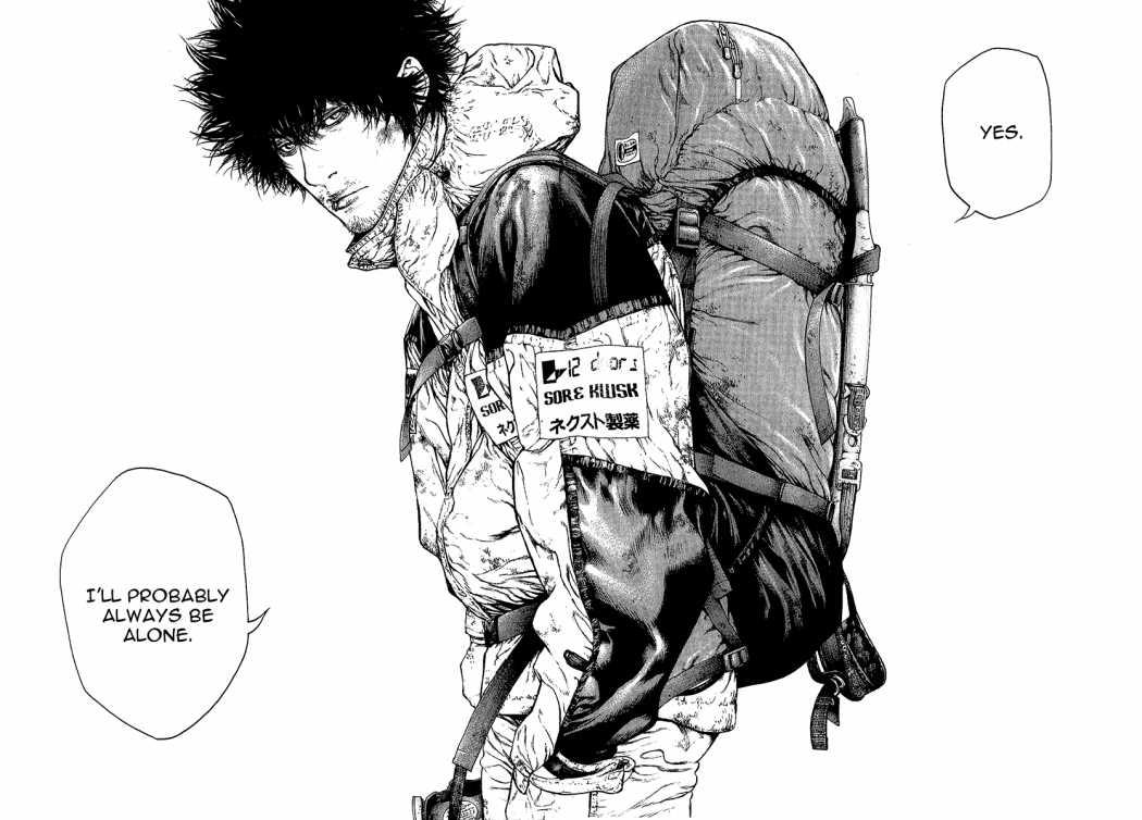 Read The Climber Manga Online