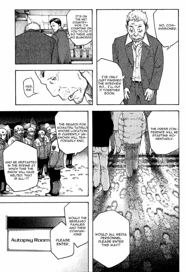 Read The Climber Manga Online