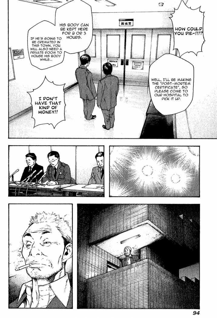 Read The Climber Manga Online