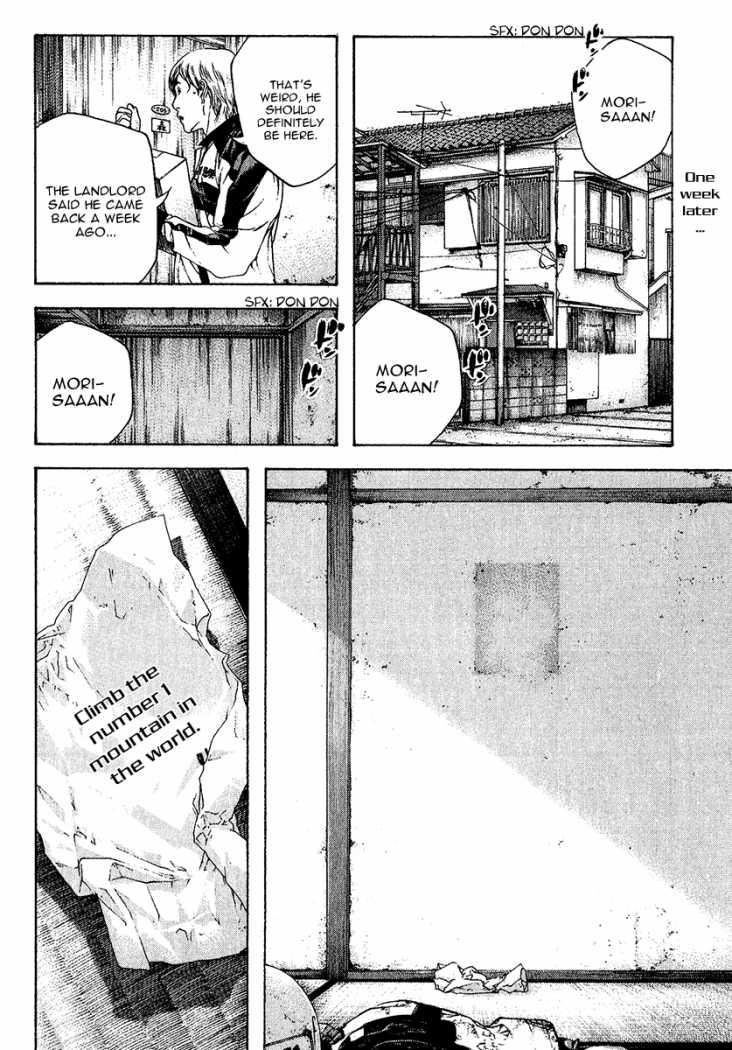 Read The Climber Manga Online
