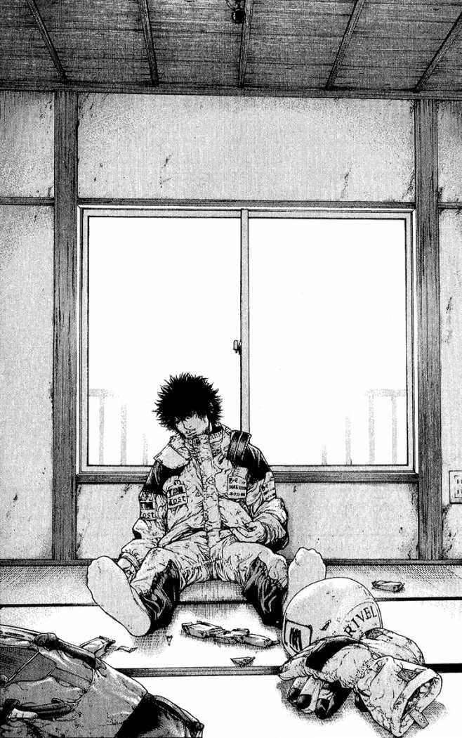 Read The Climber Manga Online