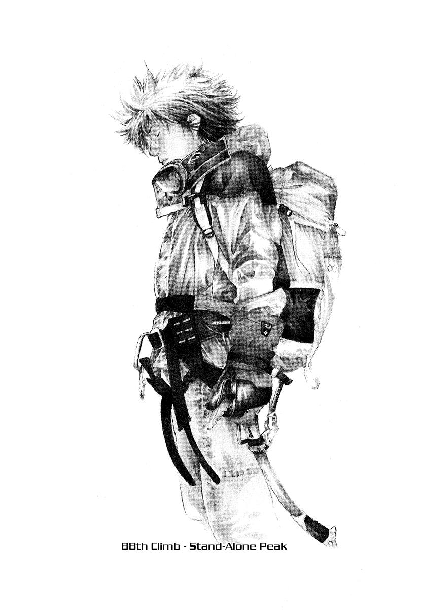 Read The Climber Manga Online