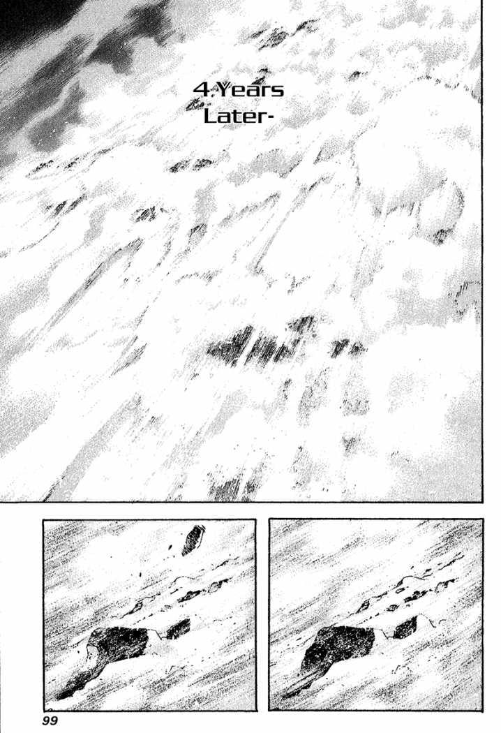 Read The Climber Manga Online