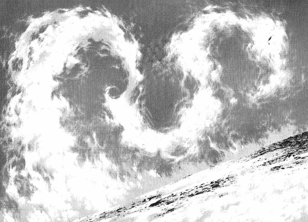 Read The Climber Manga Online