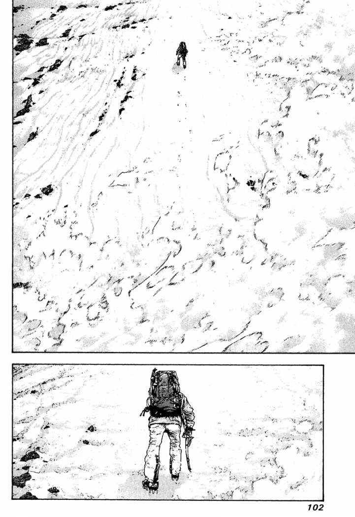 Read The Climber Manga Online