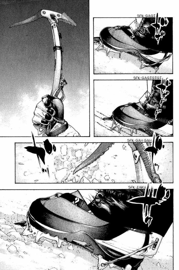Read The Climber Manga Online