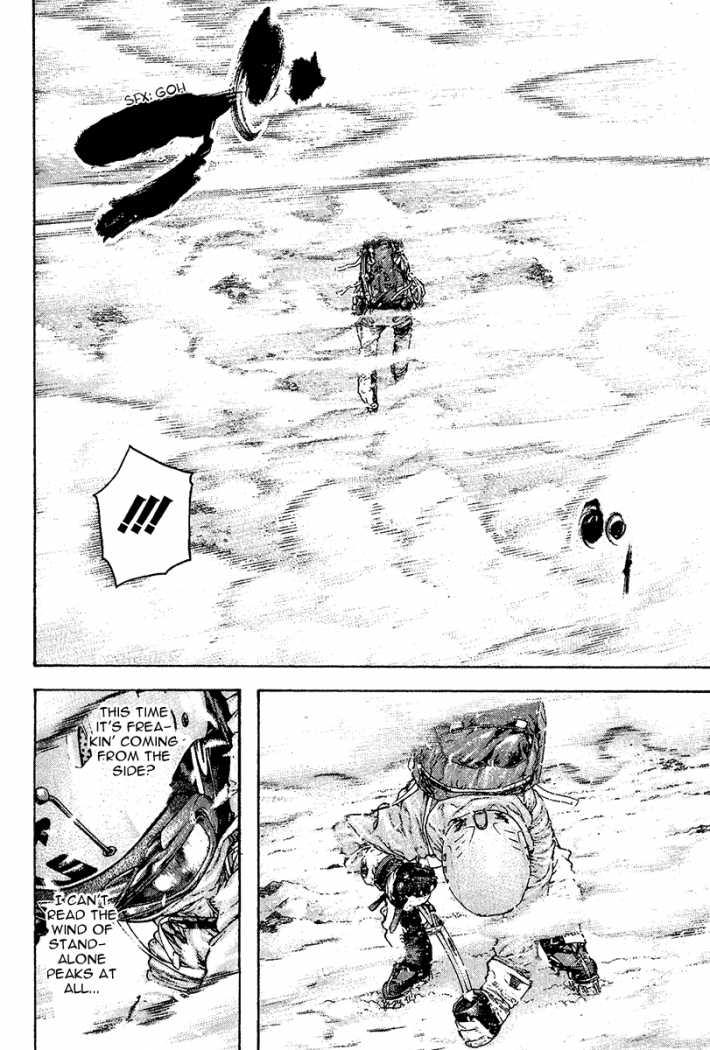 Read The Climber Manga Online