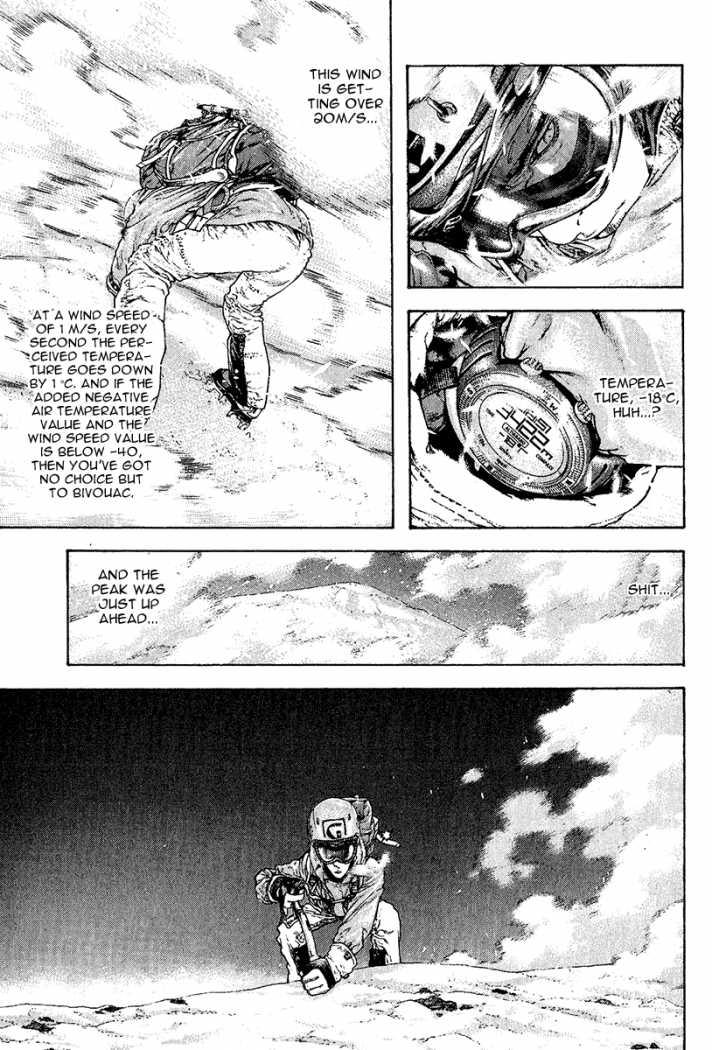 Read The Climber Manga Online