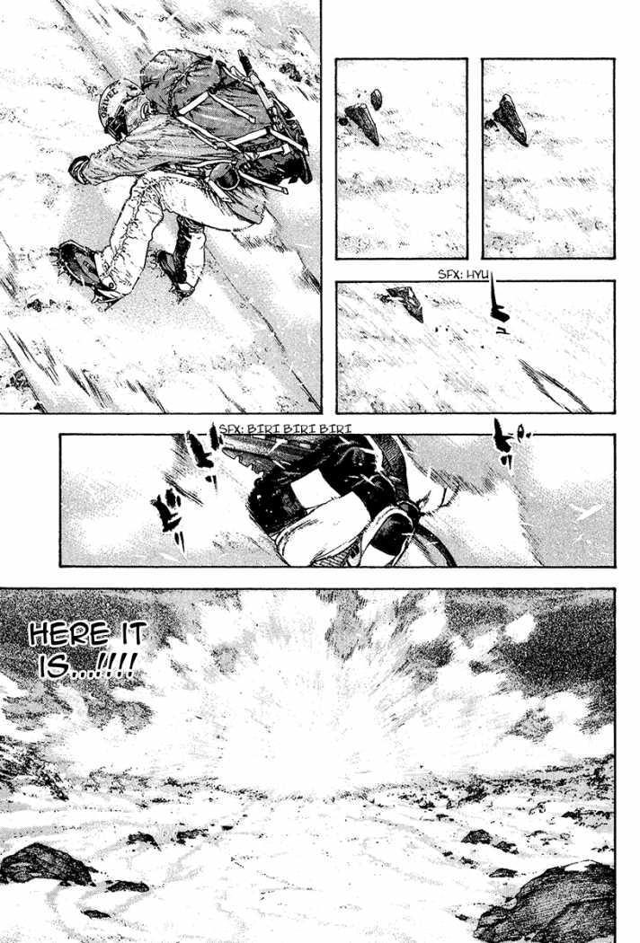 Read The Climber Manga Online