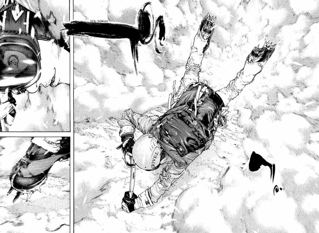 Read The Climber Manga Online