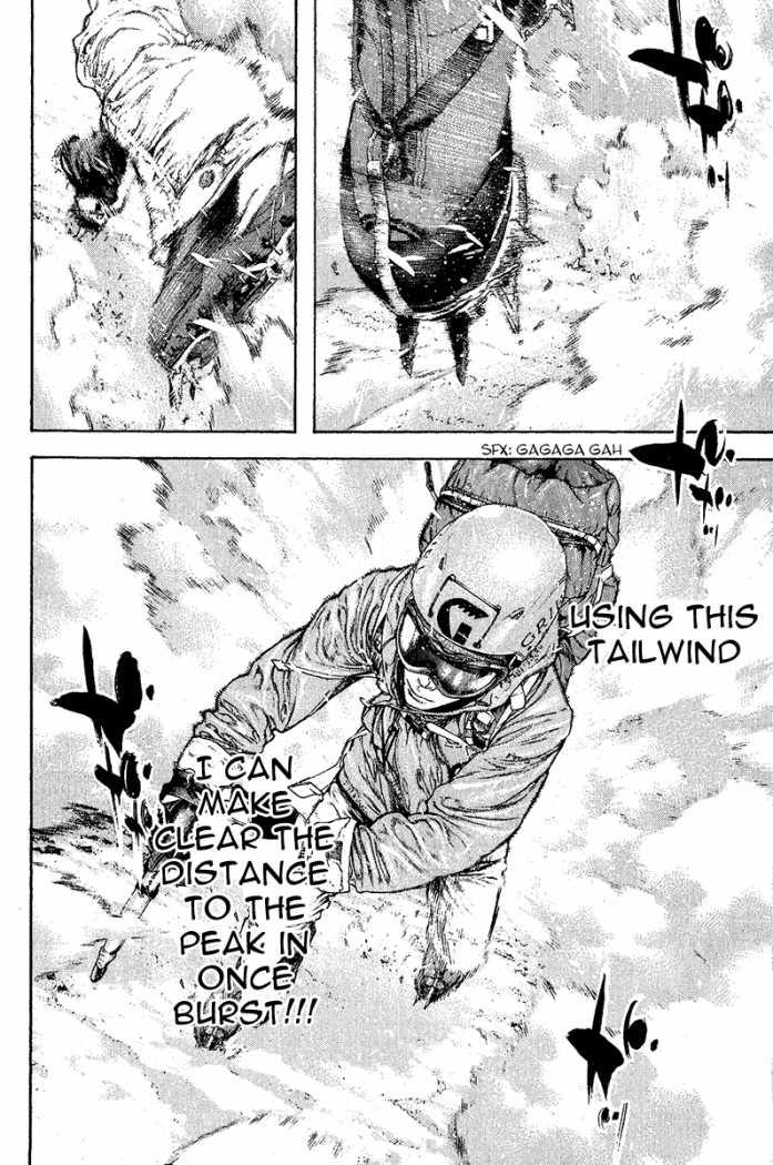 Read The Climber Manga Online