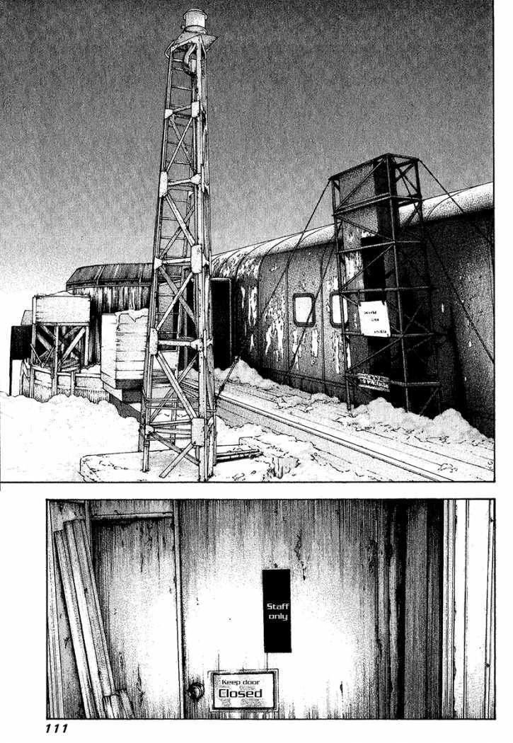 Read The Climber Manga Online
