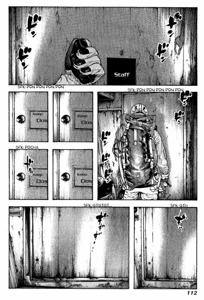 Read The Climber Manga Online