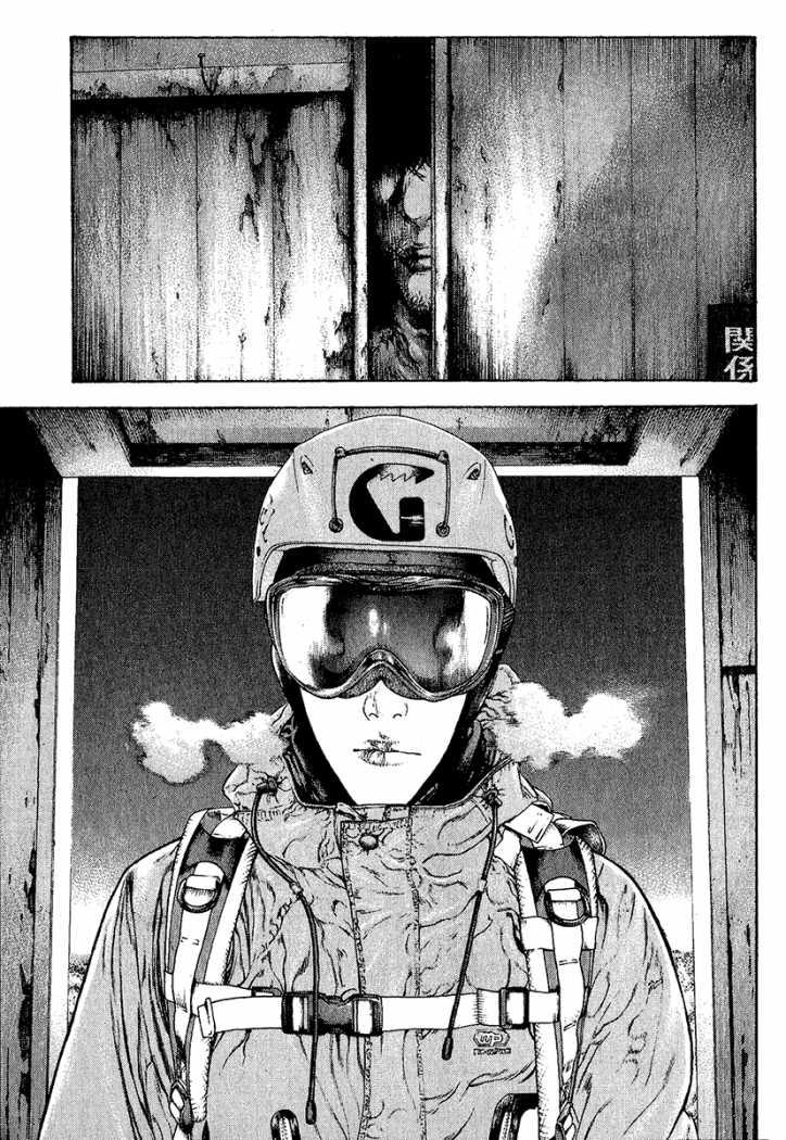 Read The Climber Manga Online