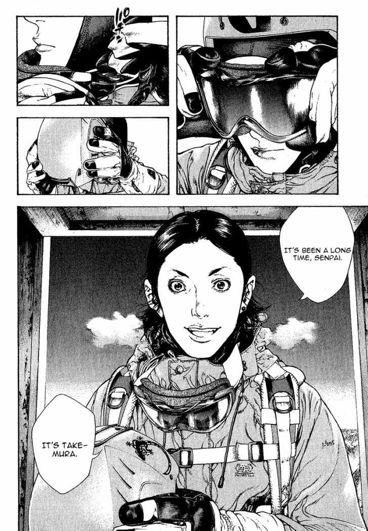 Read The Climber Manga Online