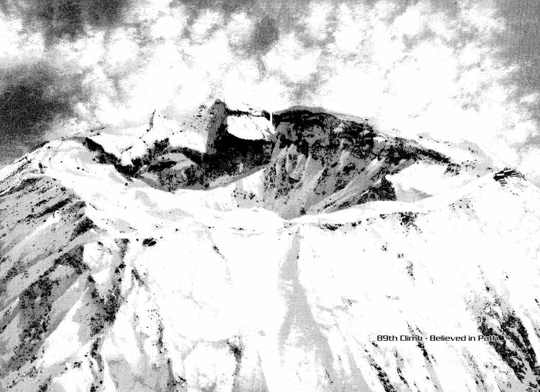 Read The Climber Manga Online