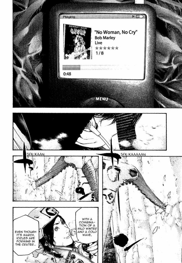 Read The Climber Manga Online