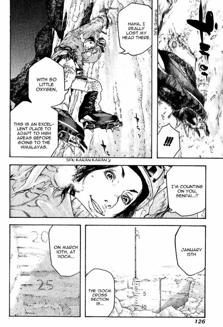 Read The Climber Manga Online