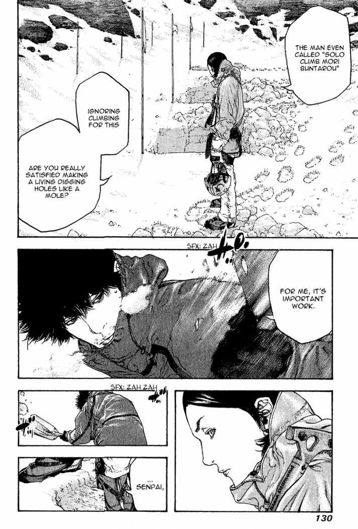 Read The Climber Manga Online