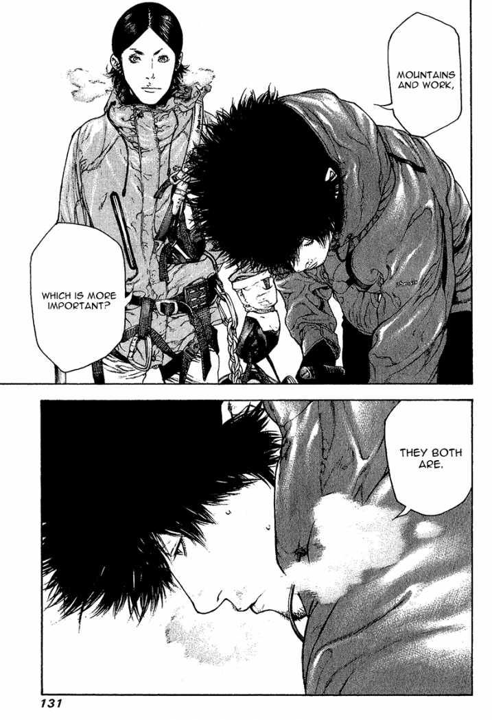 Read The Climber Manga Online