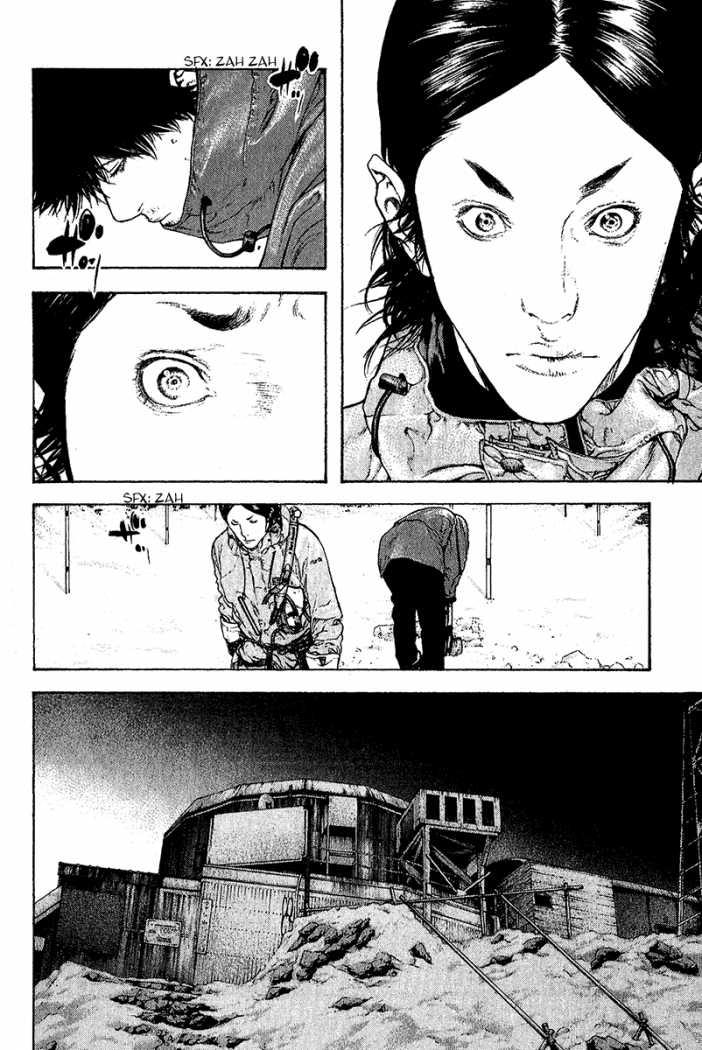 Read The Climber Manga Online