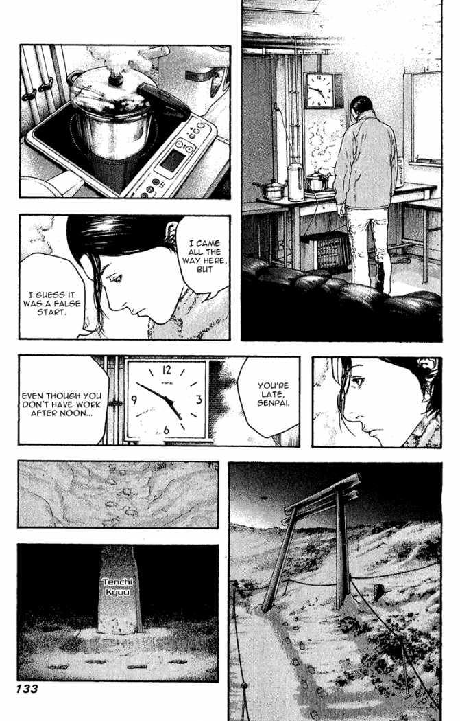 Read The Climber Manga Online