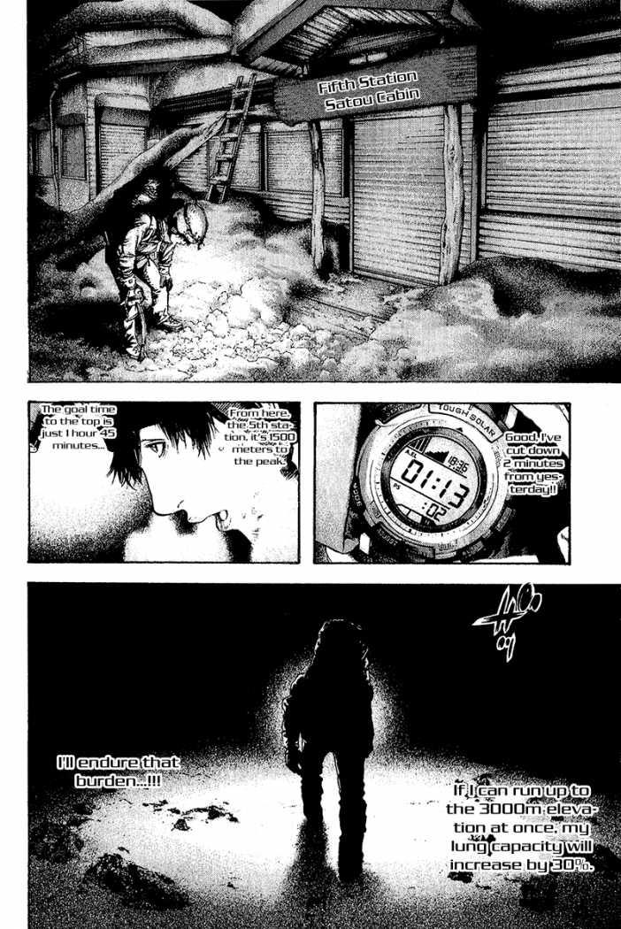 Read The Climber Manga Online