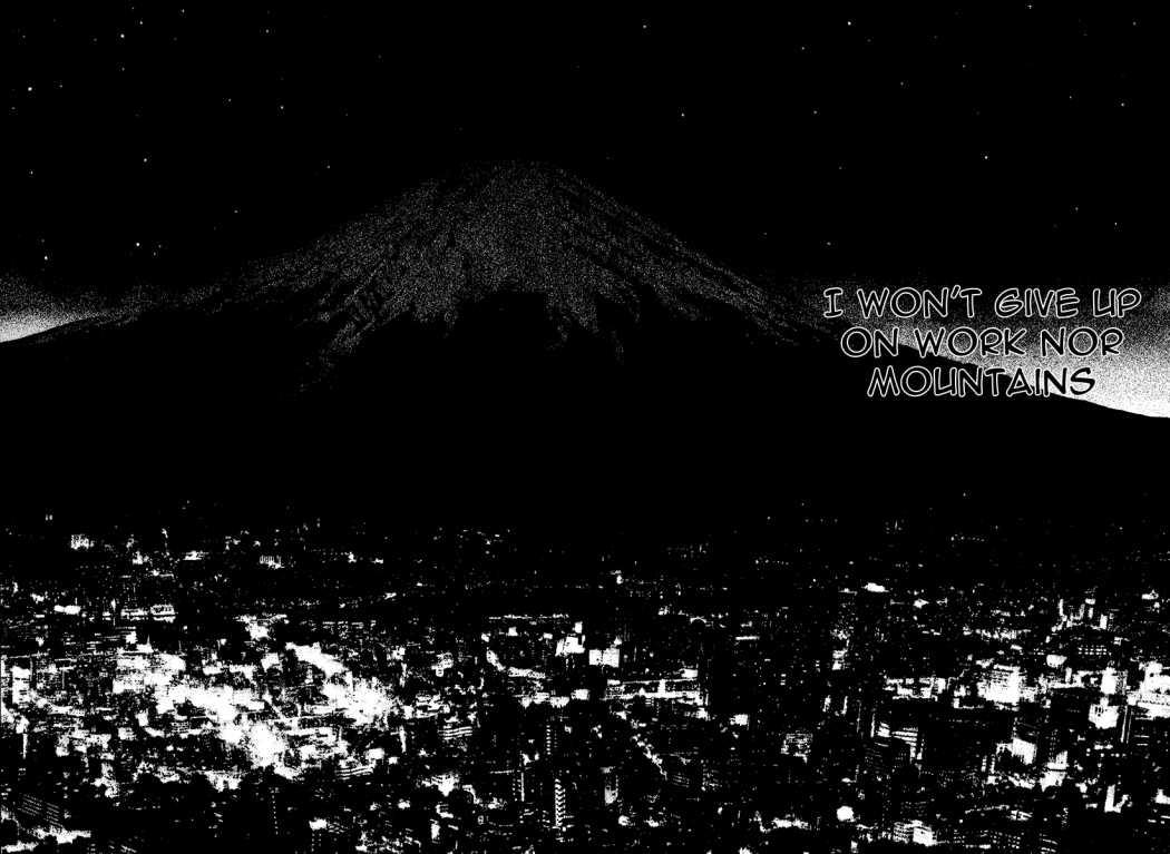 Read The Climber Manga Online