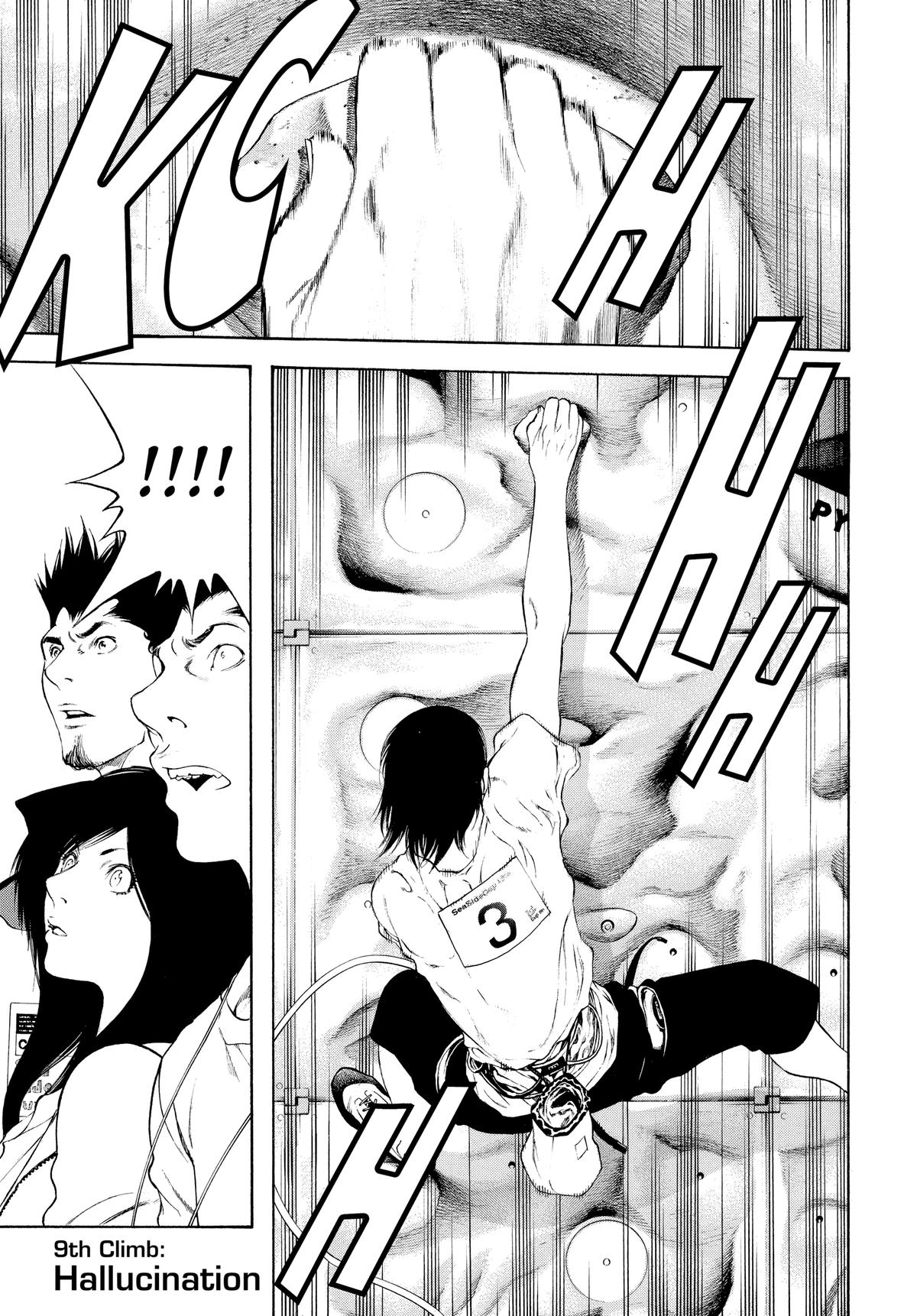 Read The Climber Manga Online