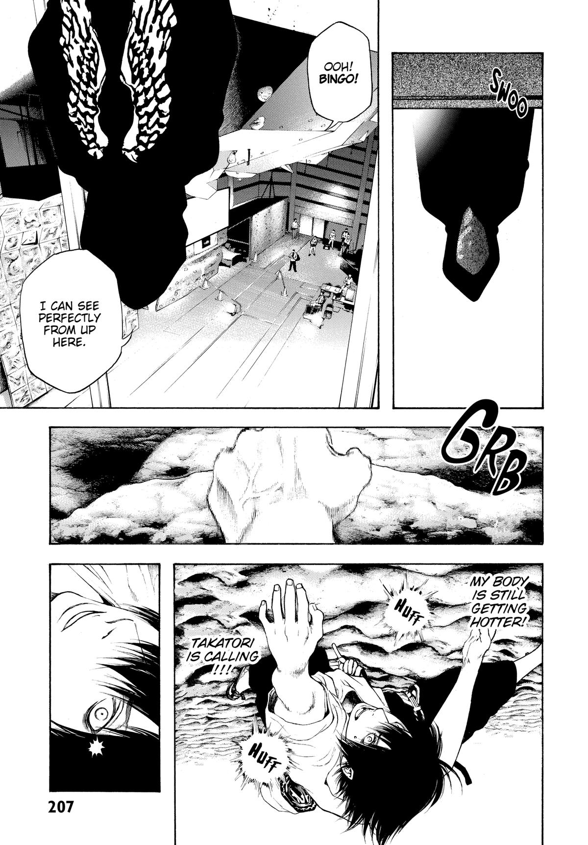 Read The Climber Manga Online
