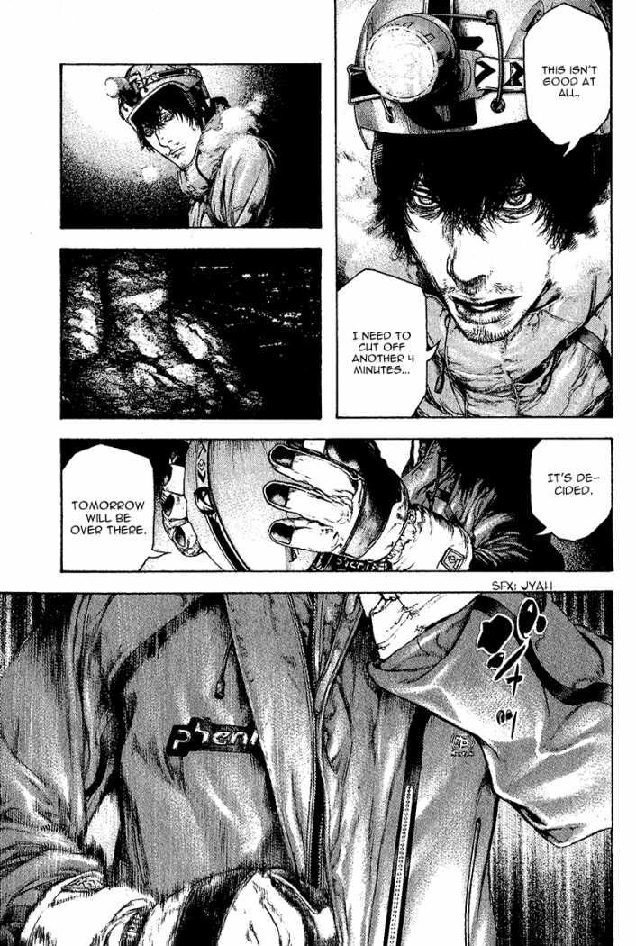 Read The Climber Manga Online
