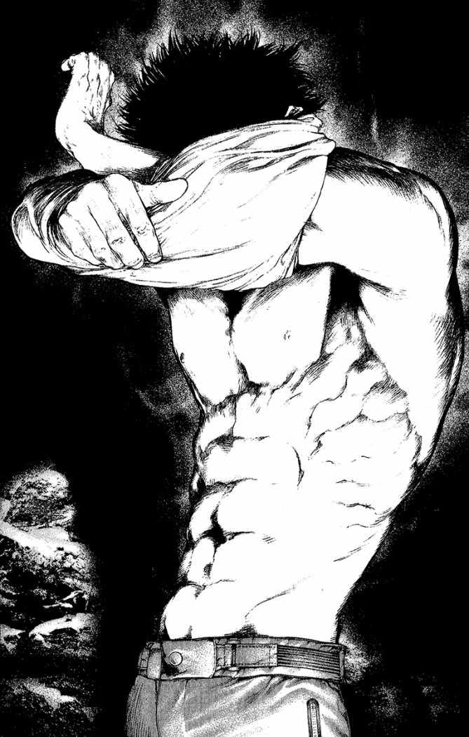 Read The Climber Manga Online