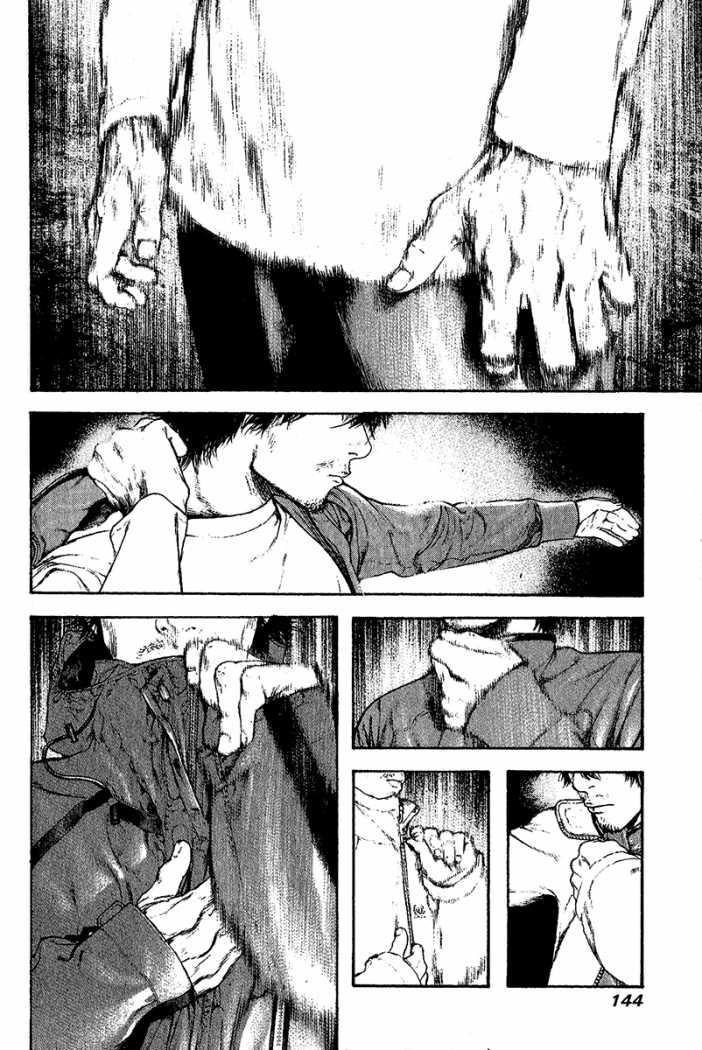 Read The Climber Manga Online