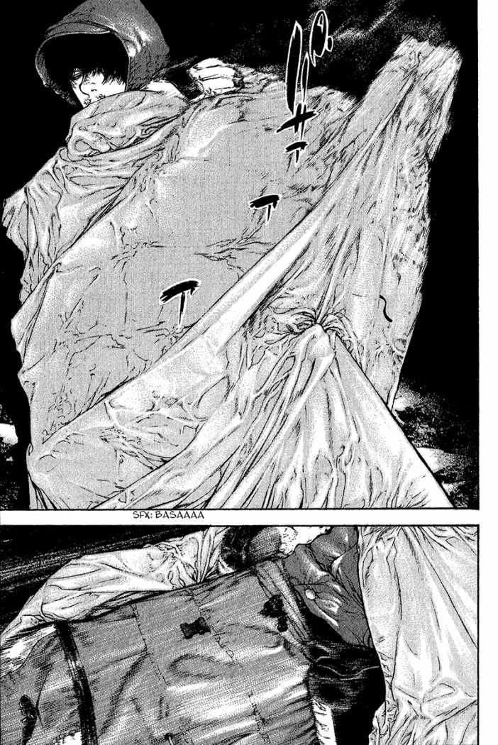 Read The Climber Manga Online
