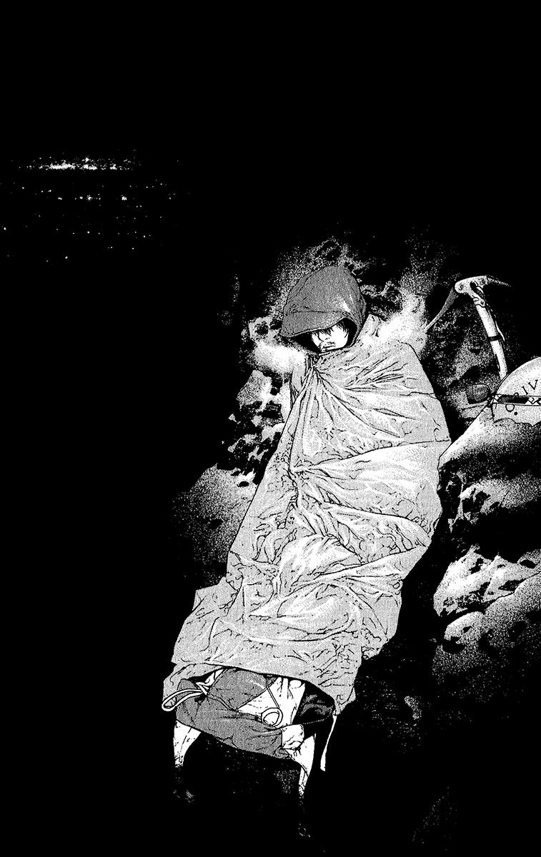 Read The Climber Manga Online
