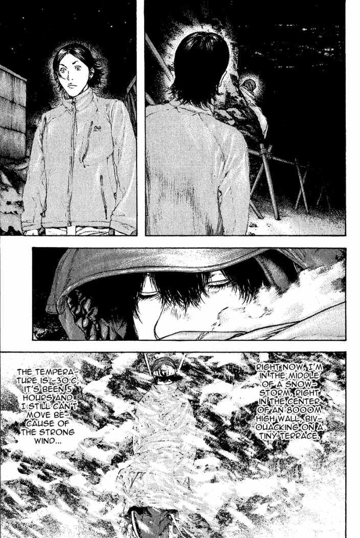 Read The Climber Manga Online