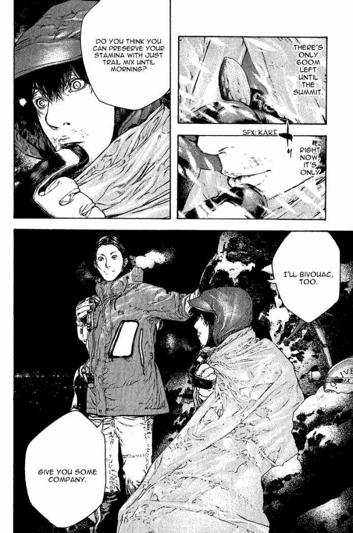 Read The Climber Manga Online