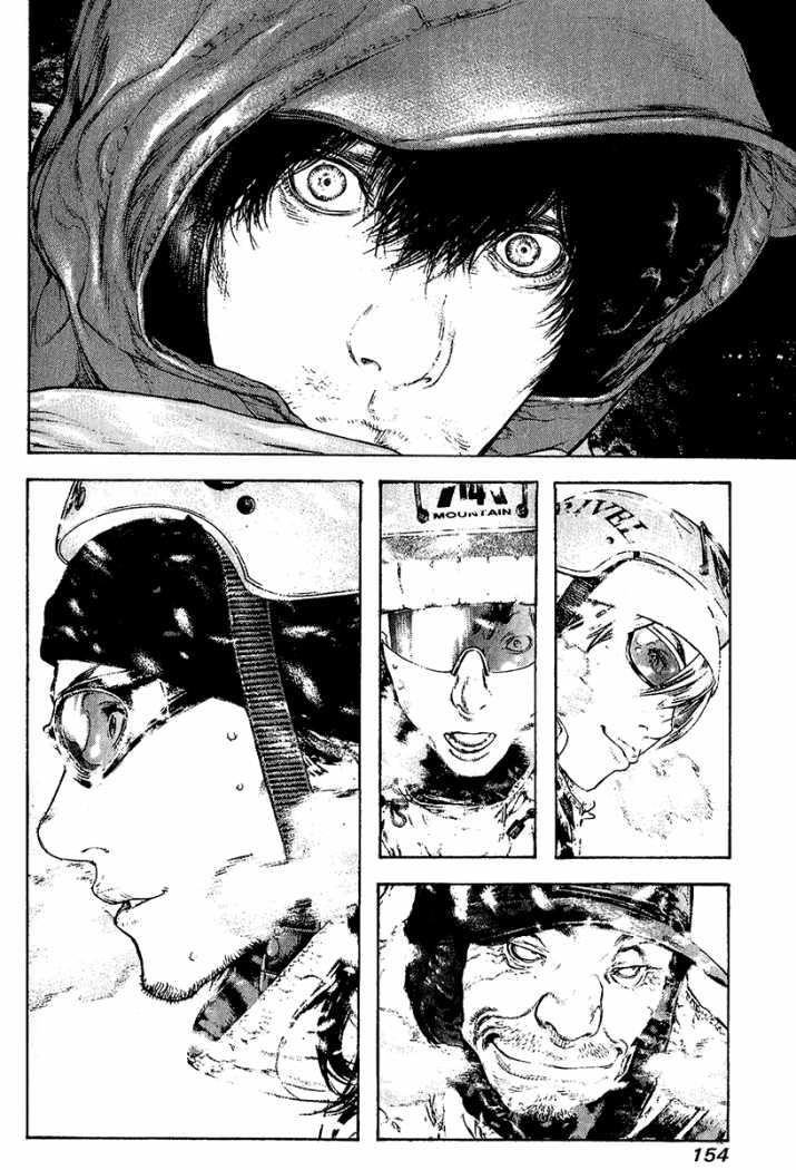 Read The Climber Manga Online