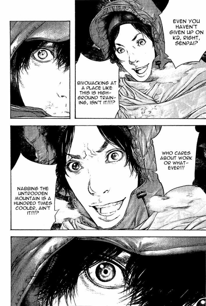 Read The Climber Manga Online