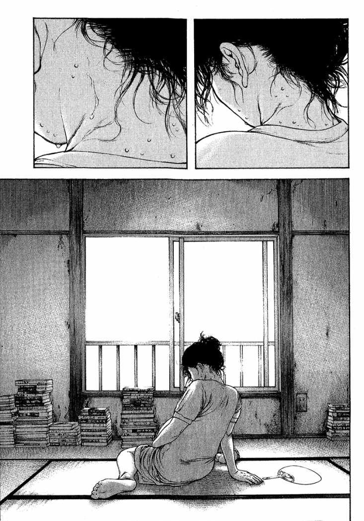 Read The Climber Manga Online