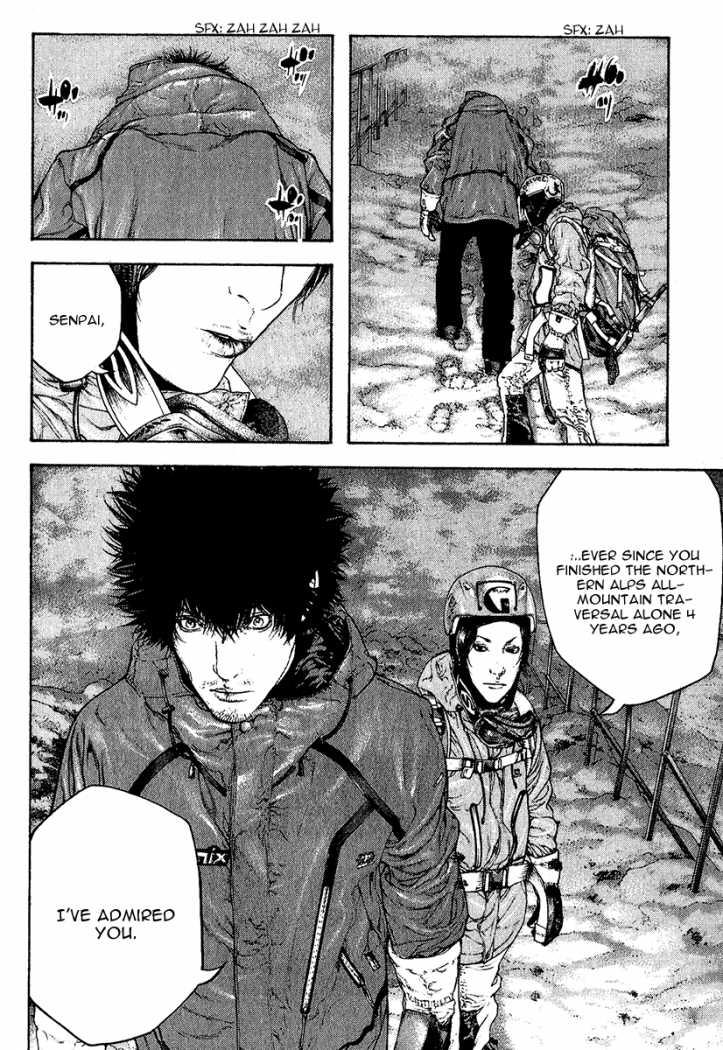 Read The Climber Manga Online