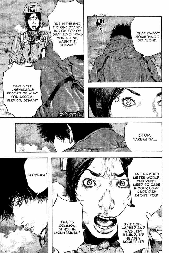 Read The Climber Manga Online