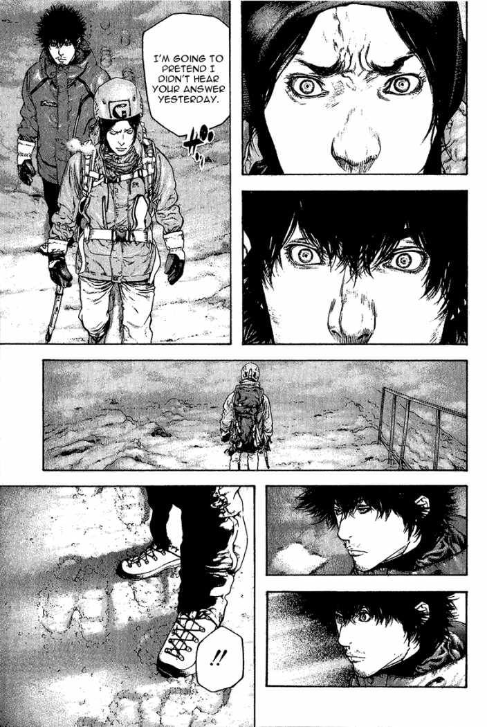 Read The Climber Manga Online