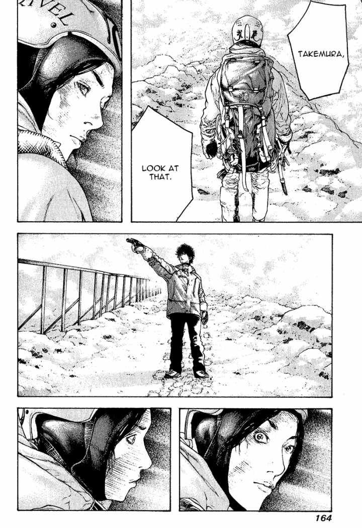Read The Climber Manga Online