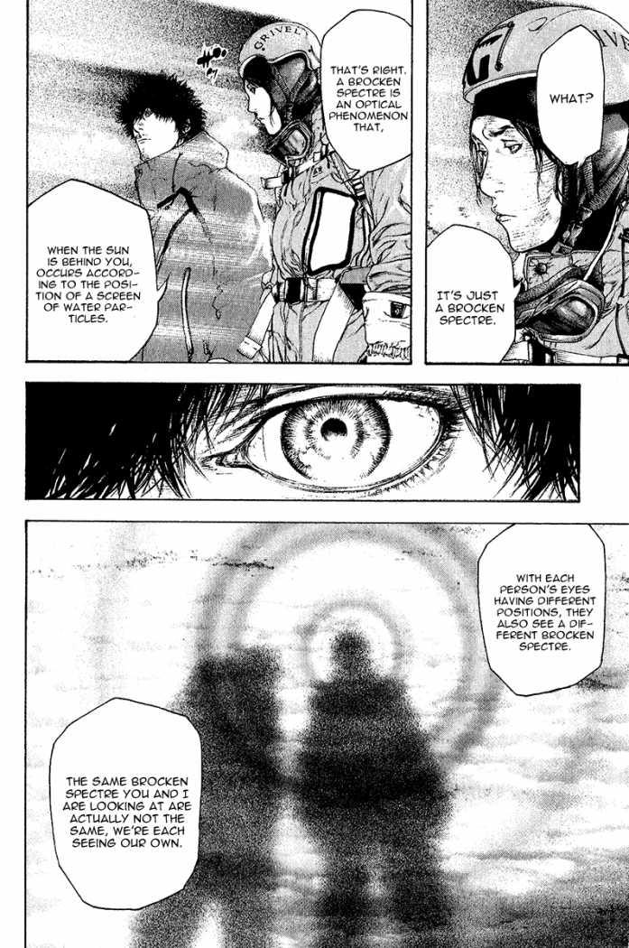 Read The Climber Manga Online