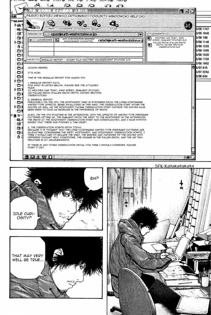 Read The Climber Manga Online